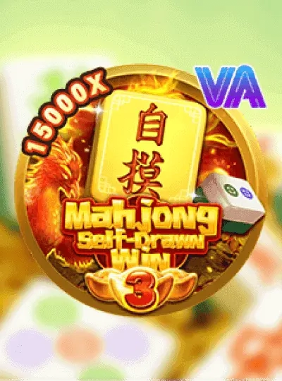 Dragon Tiger card game cover